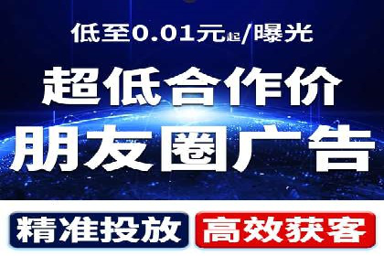 信息流平台成功案例：提升品牌知名度策略